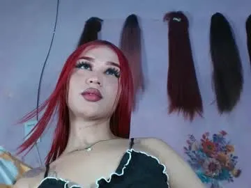 aisha_atenea Image 17