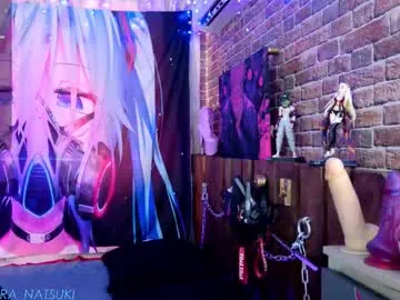 aurora_natsuki Image 2