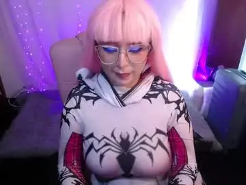 aurorahoffman Image 2