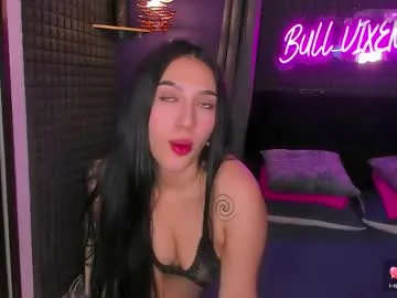 bull_vixen2001 Image 5