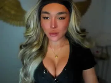 transnextdoor_ Image 4